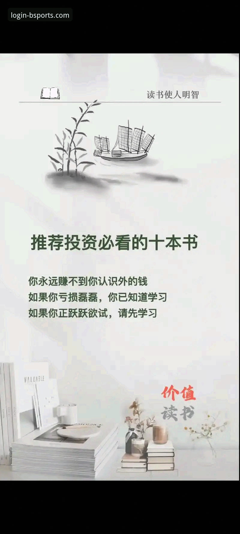 3个关键维度，深度解析b体育平台iOS版的实际表现与行业趋势