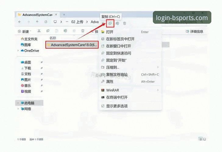 b体育官网平台丰富功能安装失败操作教程——从诊断到解决的完整指南