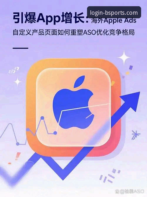 <b>体育官网平台登录入口对比最新动态：实战解析三大核心访问路径</b>