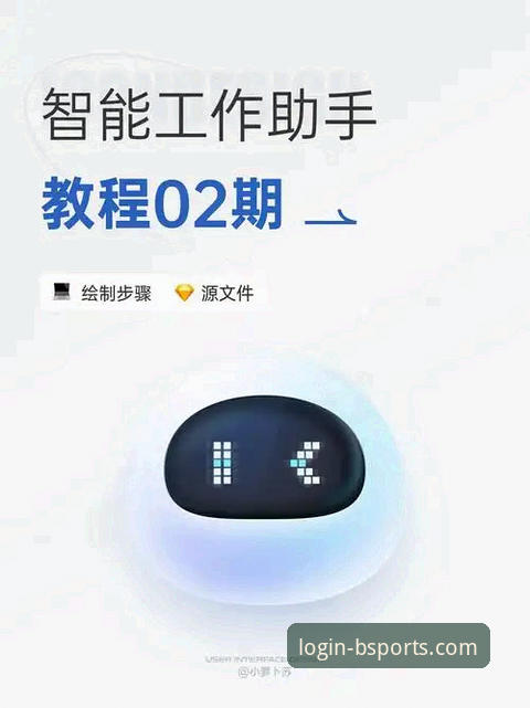 资深用户周舟的实战经验：详解b体育平台怎么样安装教程与移动端体验