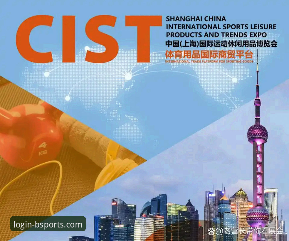 b体育随时随地访问安卓版 b体育官网平台安卓版随时随地访问详解