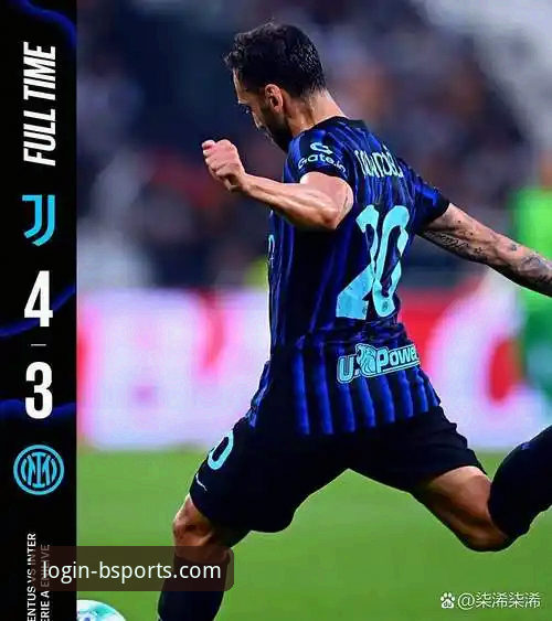 b体育中国官网最新版本安卓版 资深用户分享:在b体育官网平台深度解析国米大胜的独特视角